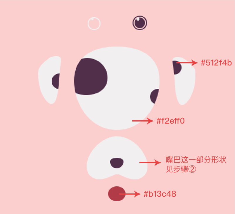ps小狗邮票制作方法(10)