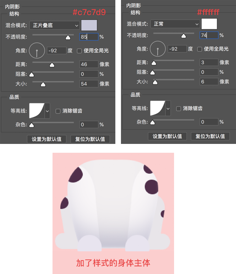 ps小狗邮票制作方法(19)