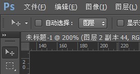 ps多彩马赛克海报(13)