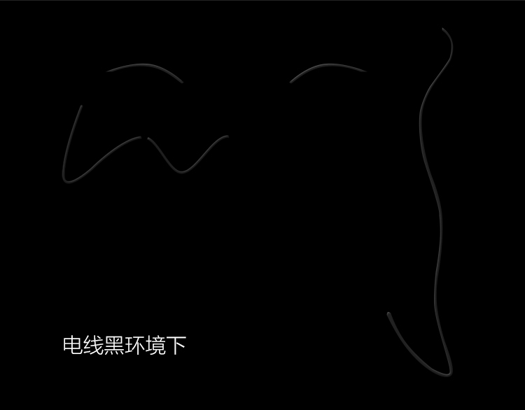 ps怎么做出荧光灯字体(45)