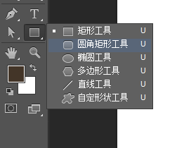 ps怎么做炫彩海报图(1)
