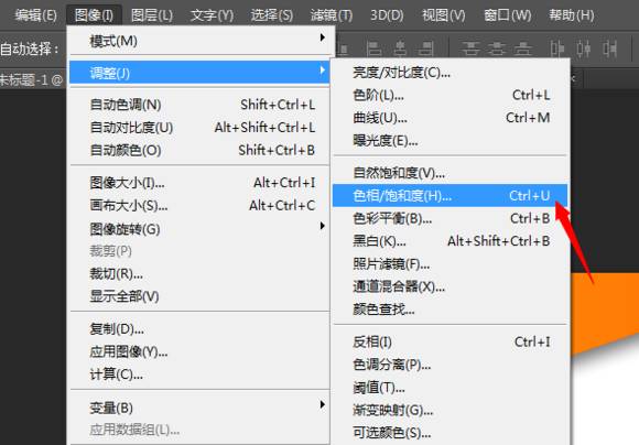 ps怎么做炫彩海报图(11)