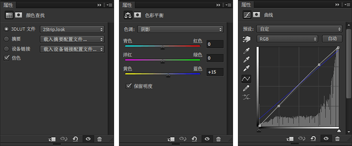 古典风人像ps教程(9)