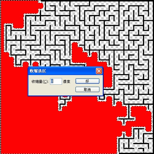 用ps迷宫(8)