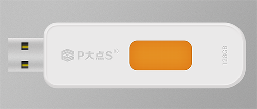 ps绘制usb接口(26)
