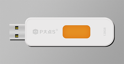 ps绘制usb接口(27)