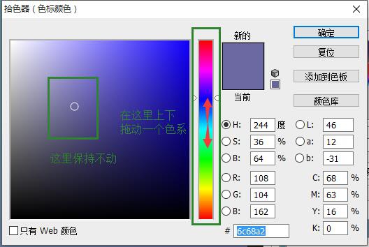 ps渐变效果怎么做的(10)