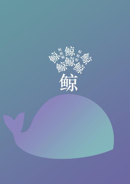 ps渐变效果怎么做的(14)