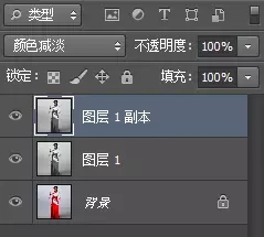 中国风工笔画人像效果ps(1)