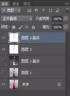 中国风工笔画人像效果ps(7)