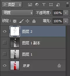 中国风工笔画人像效果ps(5)