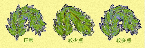 ps怎么用树的文理做出字体(4)