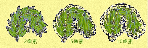 ps怎么用树的文理做出字体(5)