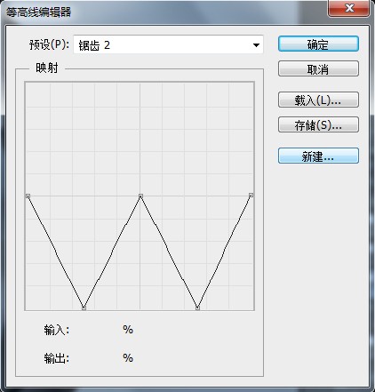ps绘制分贝检测仪(22)
