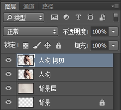 ps里怎样把图片做出飞溅效果(9)