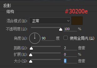 ps绘制iphone教程(26)
