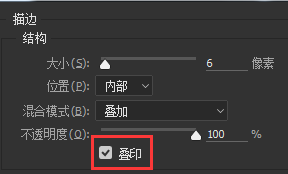 ps绘制iphone教程(1)