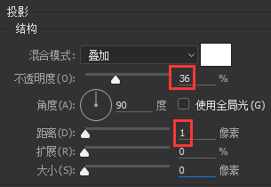 ps绘制iphone教程(24)