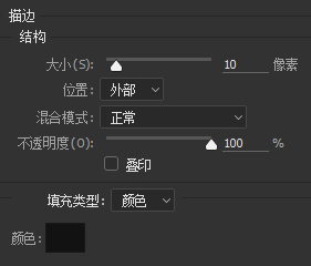 ps绘制iphone教程(13)