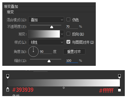 ps绘制iphone教程(23)