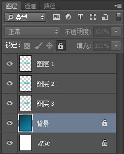 ps文字发光动画制作步骤(6)