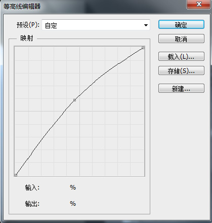 ps做那种复古电视机(7)