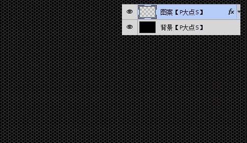 ps蜂巢纹理背景的制作(13)