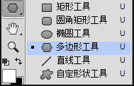 ps蜂巢纹理背景的制作(1)