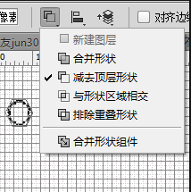 ps蜂巢纹理背景的制作(4)