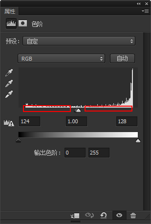 ps中融合的效果怎么做(4)