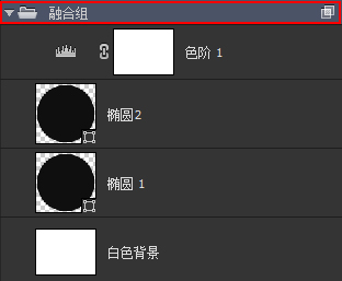 ps中融合的效果怎么做(7)