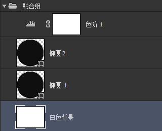 ps中融合的效果怎么做(5)
