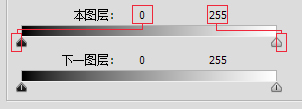 ps 混合颜色带效果图(1)
