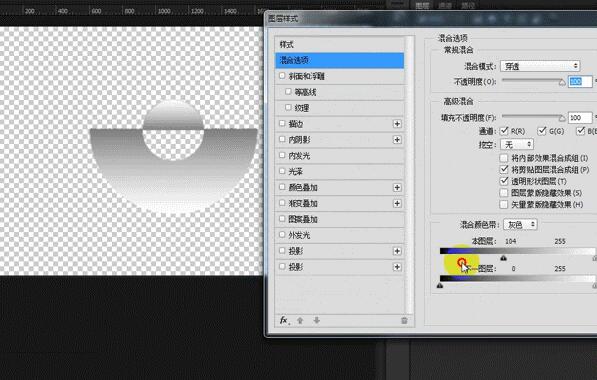 ps 混合颜色带效果图(4)
