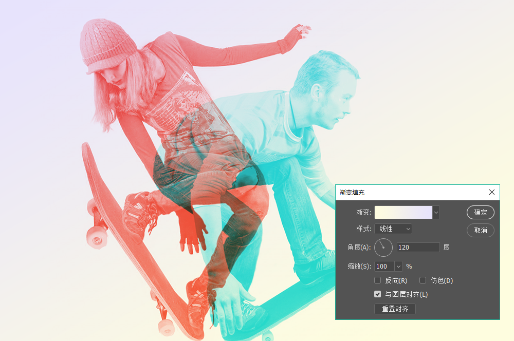 ps双重影像教程(12)