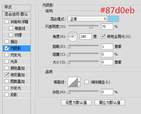 ps科技感素材特效怎么做(20)