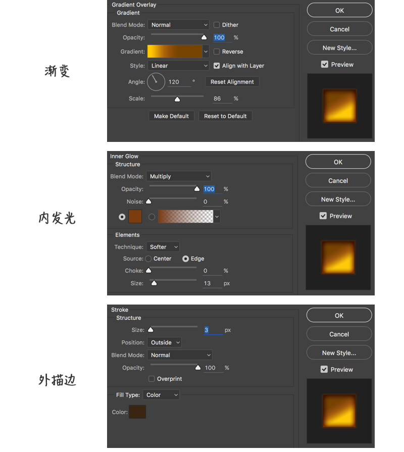 ps中怎么画小鸟(22)