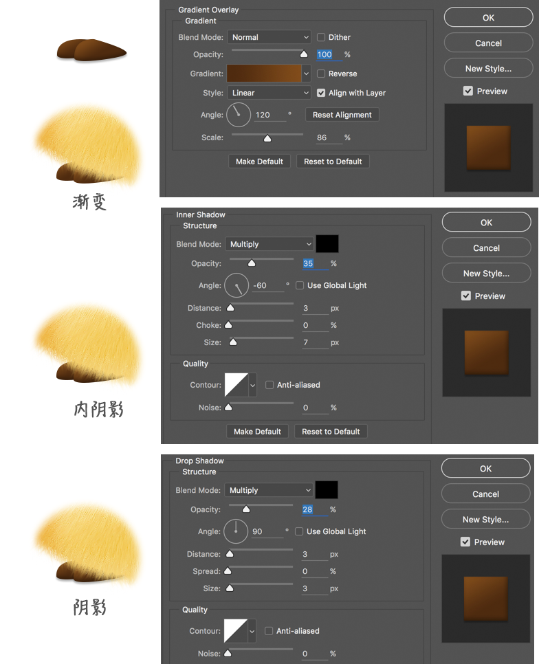 ps中怎么画小鸟(16)