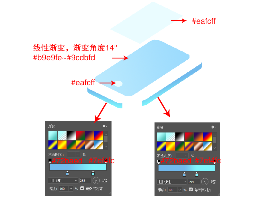 ai怎么制作2.5d场景画(19)