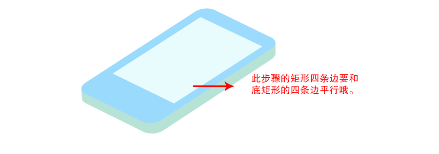 ai怎么制作2.5d场景画(2)