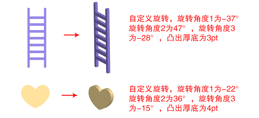 ai怎么制作2.5d场景画(11)