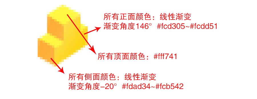 ai怎么制作2.5d场景画(30)