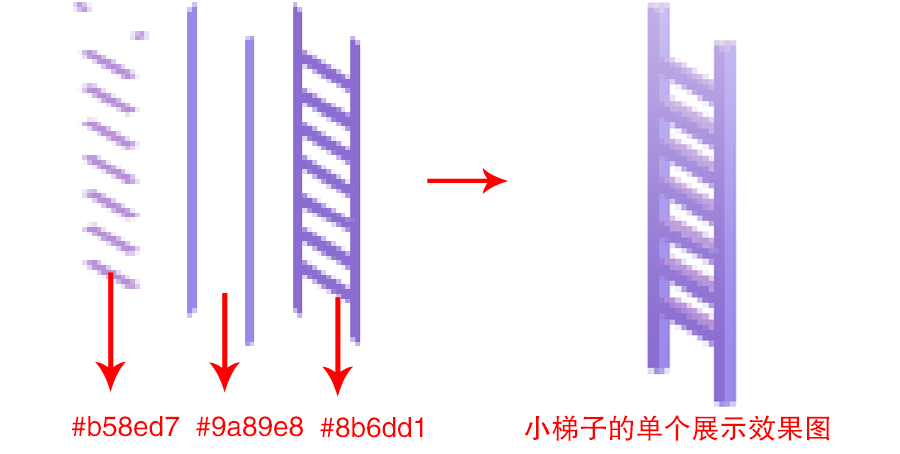 ai怎么制作2.5d场景画(27)