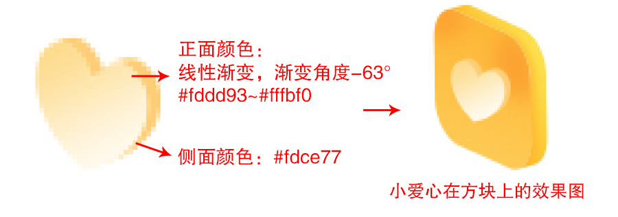 ai怎么制作2.5d场景画(38)