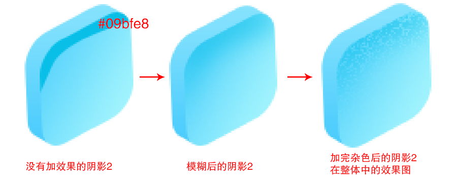 ai怎么制作2.5d场景画(33)