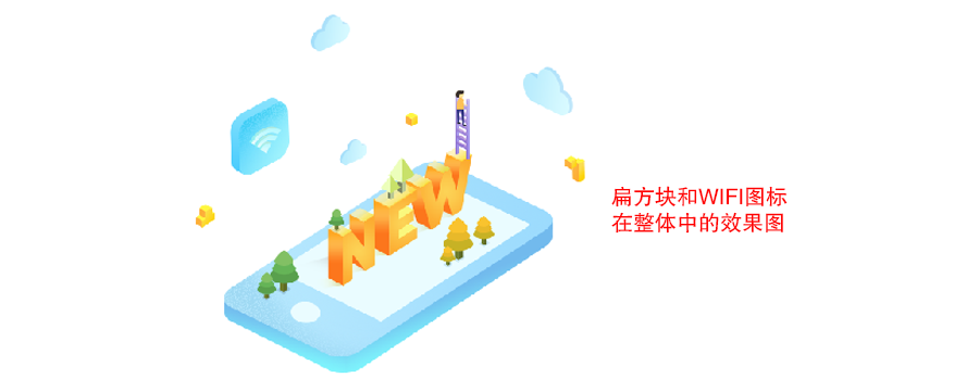 ai怎么制作2.5d场景画(36)