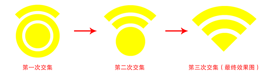 ai怎么制作2.5d场景画(15)