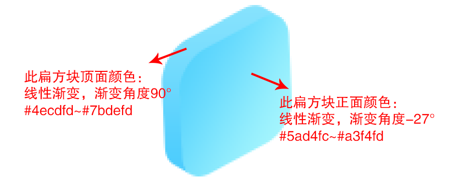 ai怎么制作2.5d场景画(32)