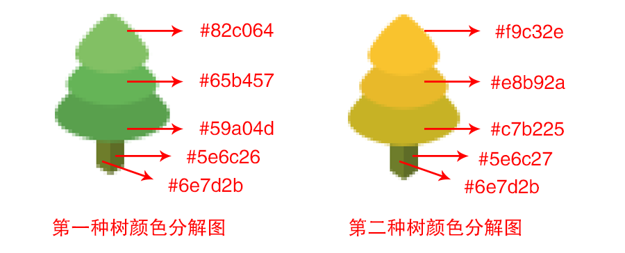 ai怎么制作2.5d场景画(25)