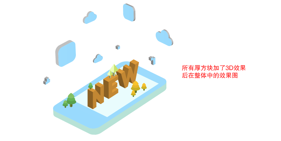 ai怎么制作2.5d场景画(10)